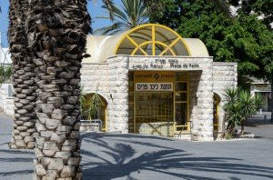 Alles steht still, auch die U-Bahn